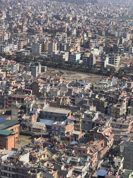 nepal