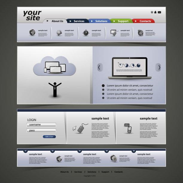 企业网站 网站模板 首页图片