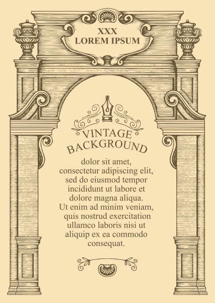 毕业季拱门布置