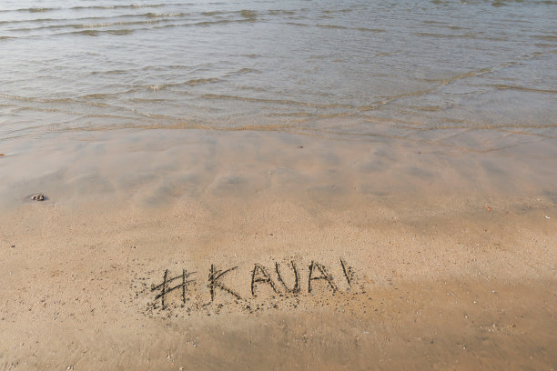 kauai
