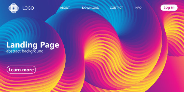 新品发布会背景