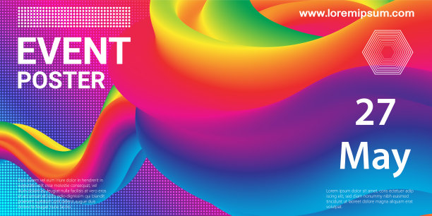 紫色渐变会议背景