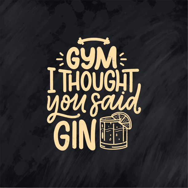 健身房朋友圈海报