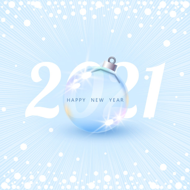 2021海报
