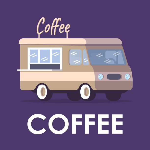 面包车字体设计