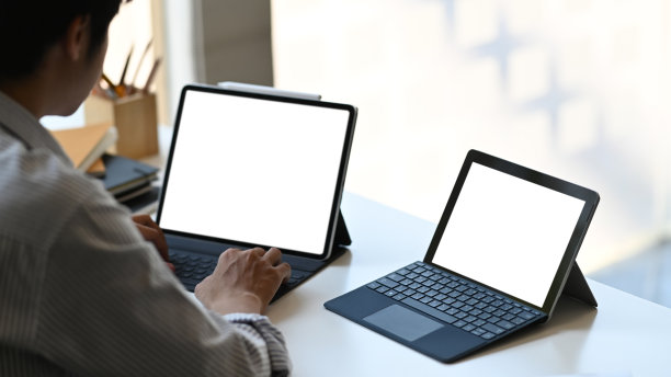 computing