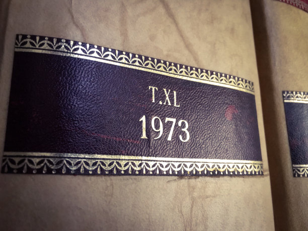 1973
