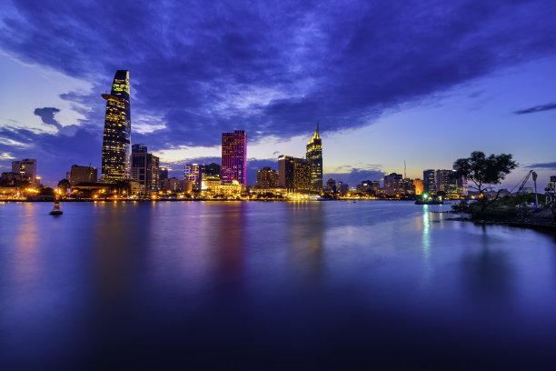 saigon