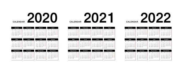 2021年企业工作月历
