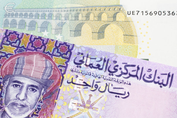 muscat