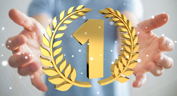 年终盛典颁奖典礼