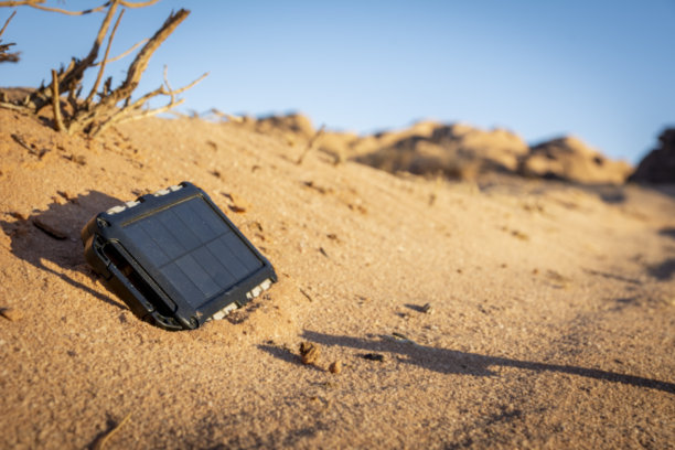 portable