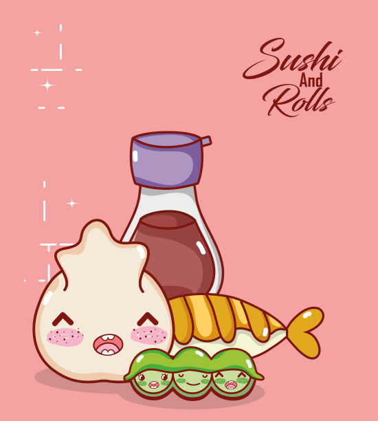 寿司海苔插画