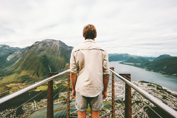 andalsnes