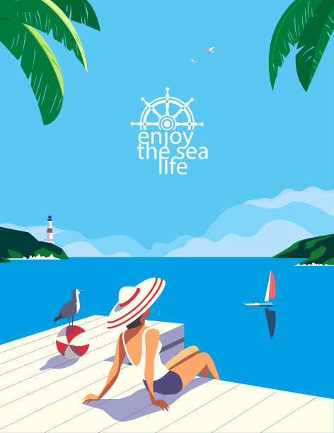 海边旅游海报设计