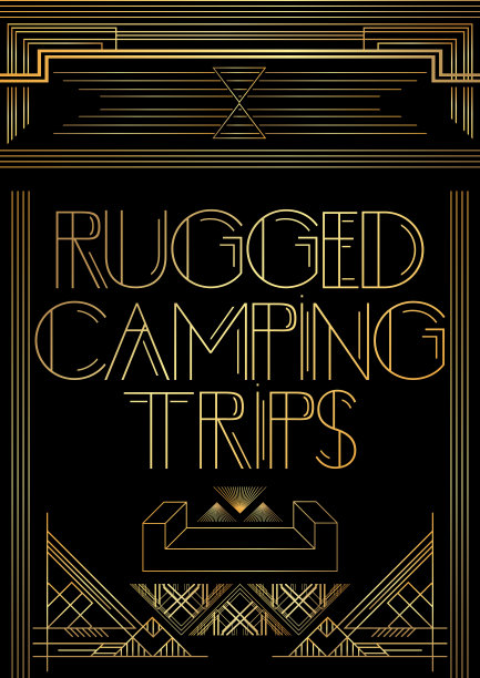 面包车字体设计