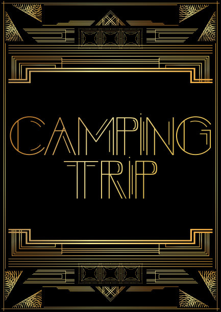 面包车字体设计