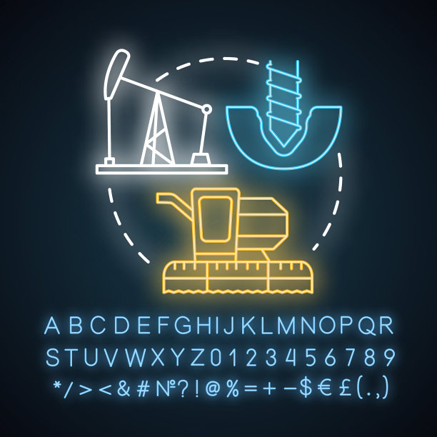 机电logo