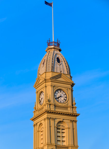 victoria