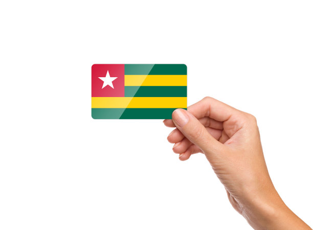 togo