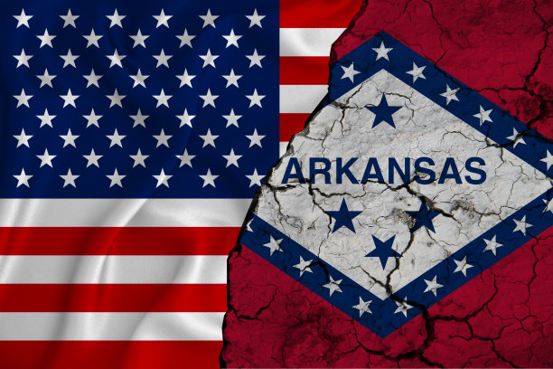 arkansas