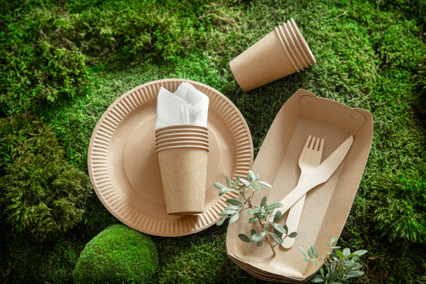 biodegradable