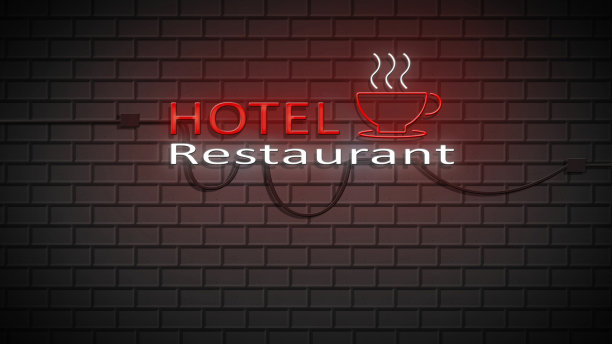 饭店酒店标志