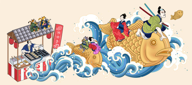 ukiyo-e