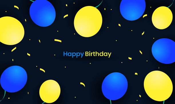 周年庆典文字海报