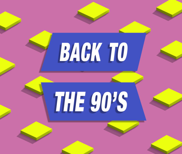 1999