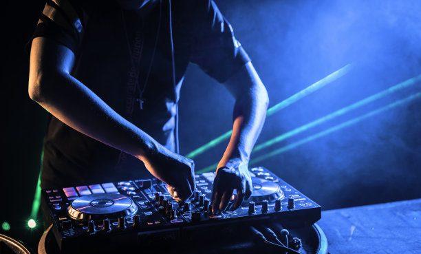 dj