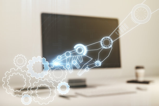 研讨论坛智能科技