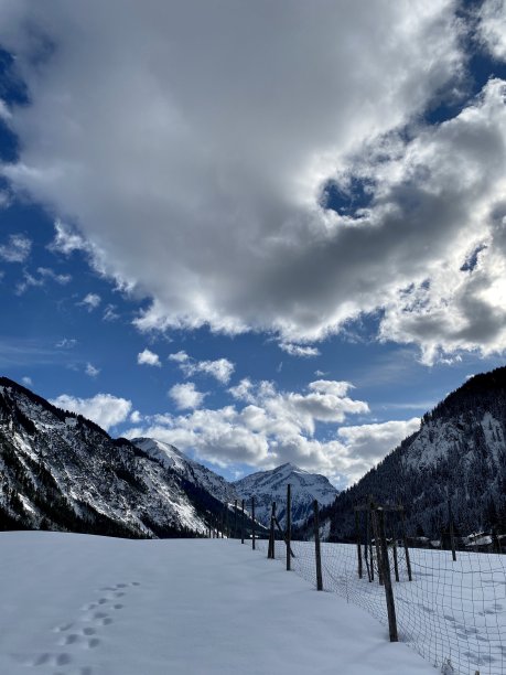 雪峰 山脉 积雪 山顶 阳光