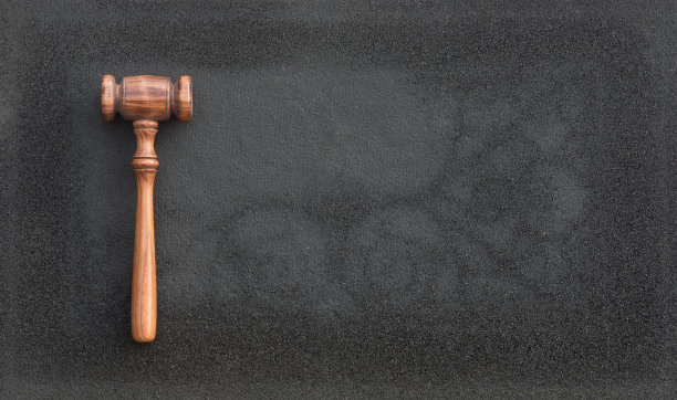 gavel