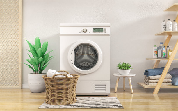 washday