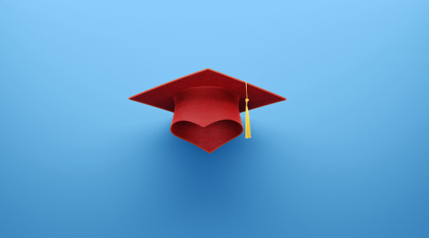 大学