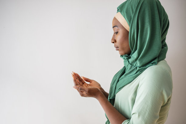 hijab