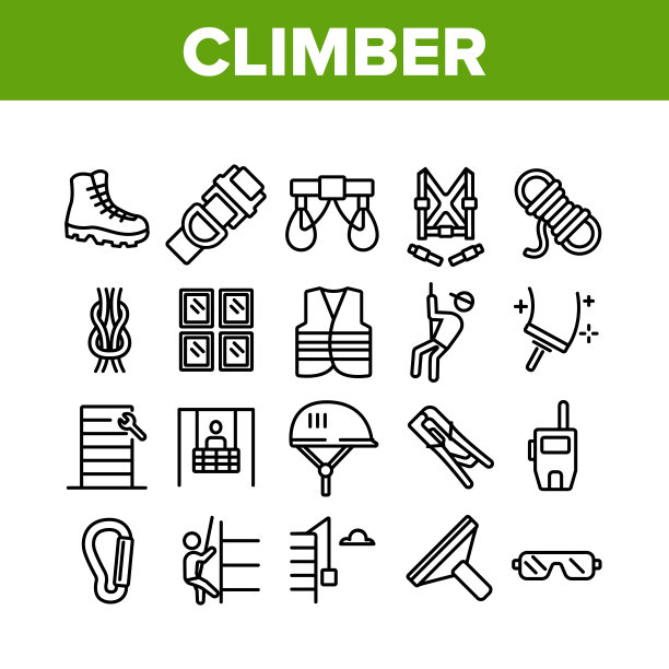 登山设备logo