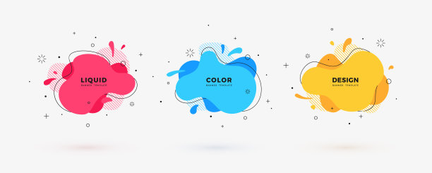 圆形徽章现代扁平风格图