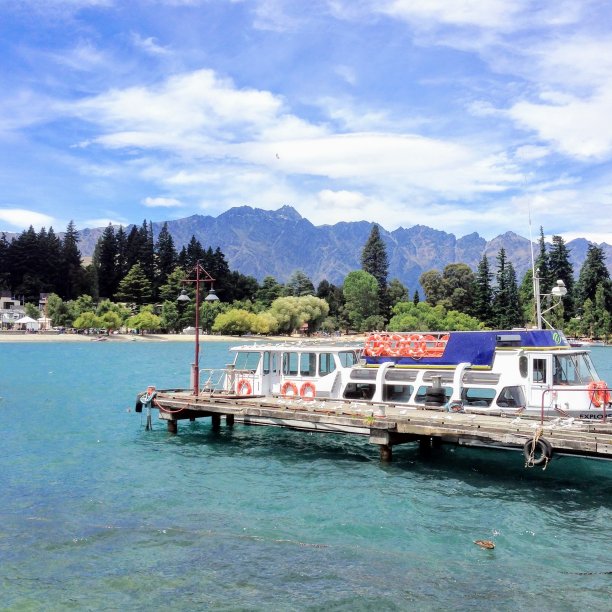wakatipu