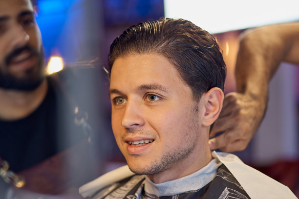 hairstyle