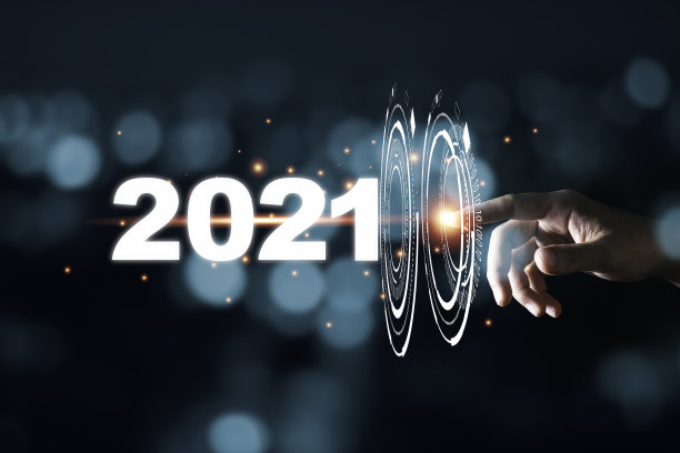 2021科技背景