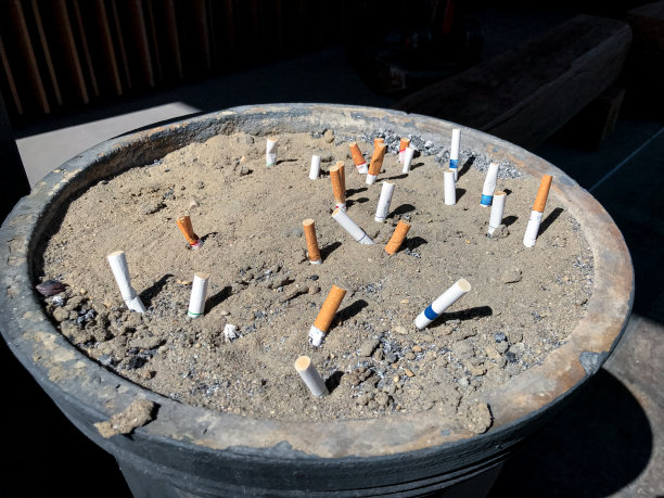 烟草公司标志设计