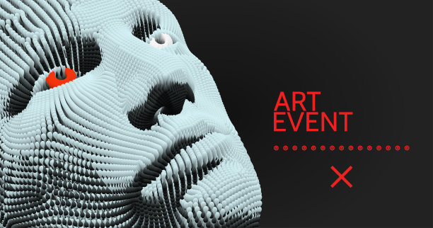 科技创新宣传栏