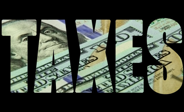 生意兴隆设计字体