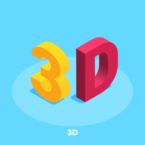 3d几何科幻海报