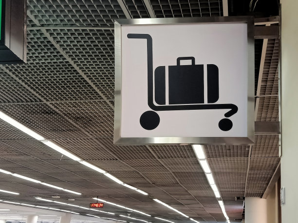 飞机场标识牌导视牌指示牌