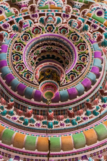 patan