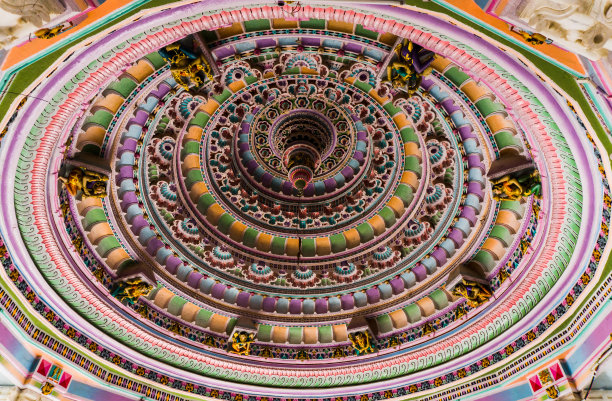 patan