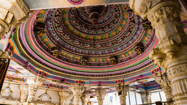 patan